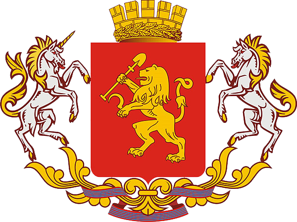 克拉斯诺亚尔斯克 城市徽章