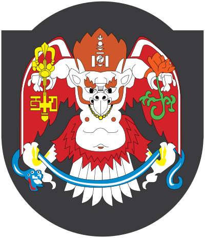 乌兰巴托 城市徽章