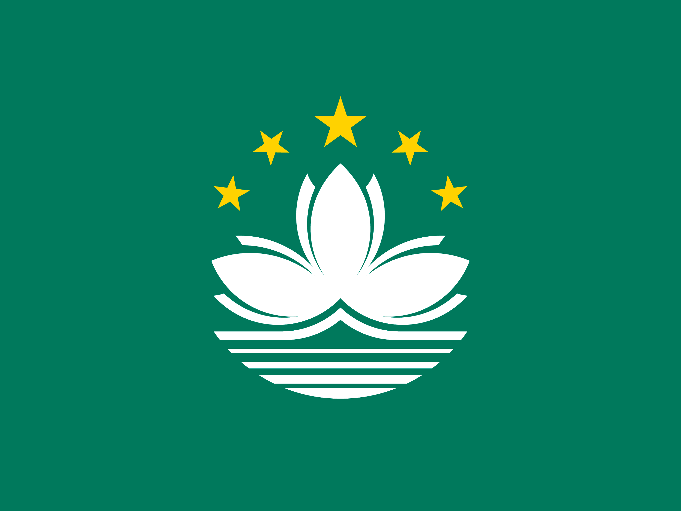 澳门 国旗