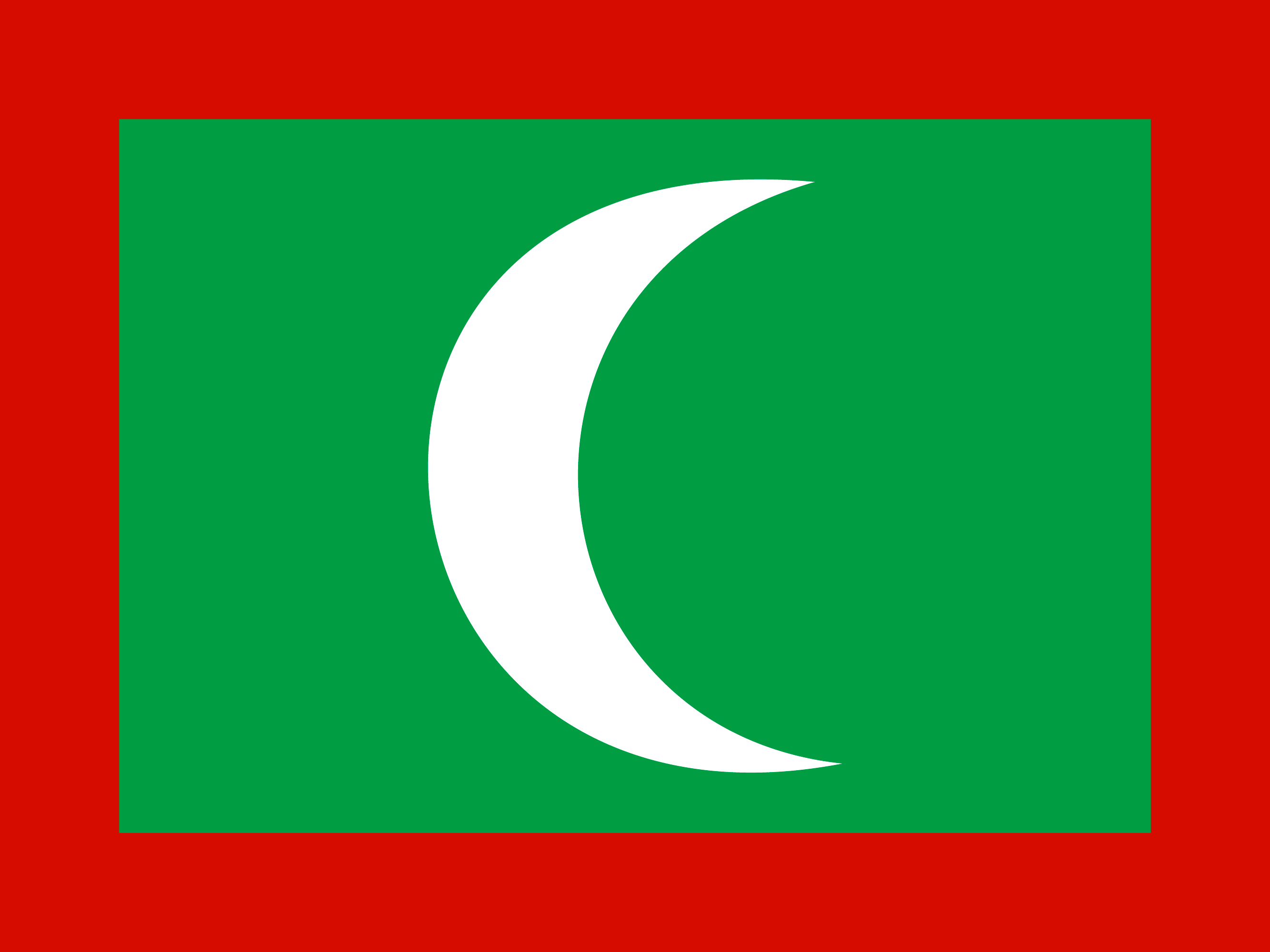 马尔代夫群岛 国旗
