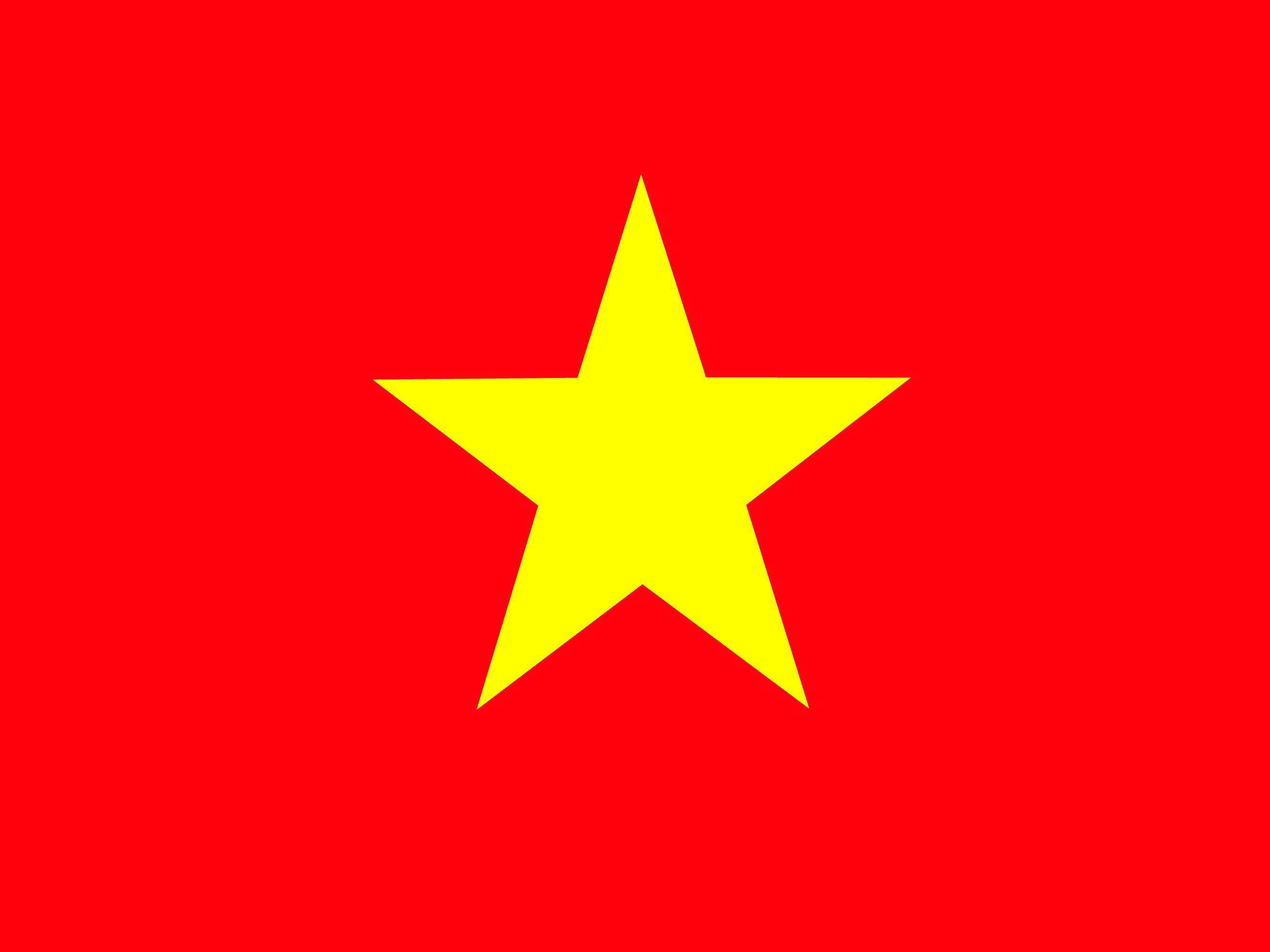越南 国旗