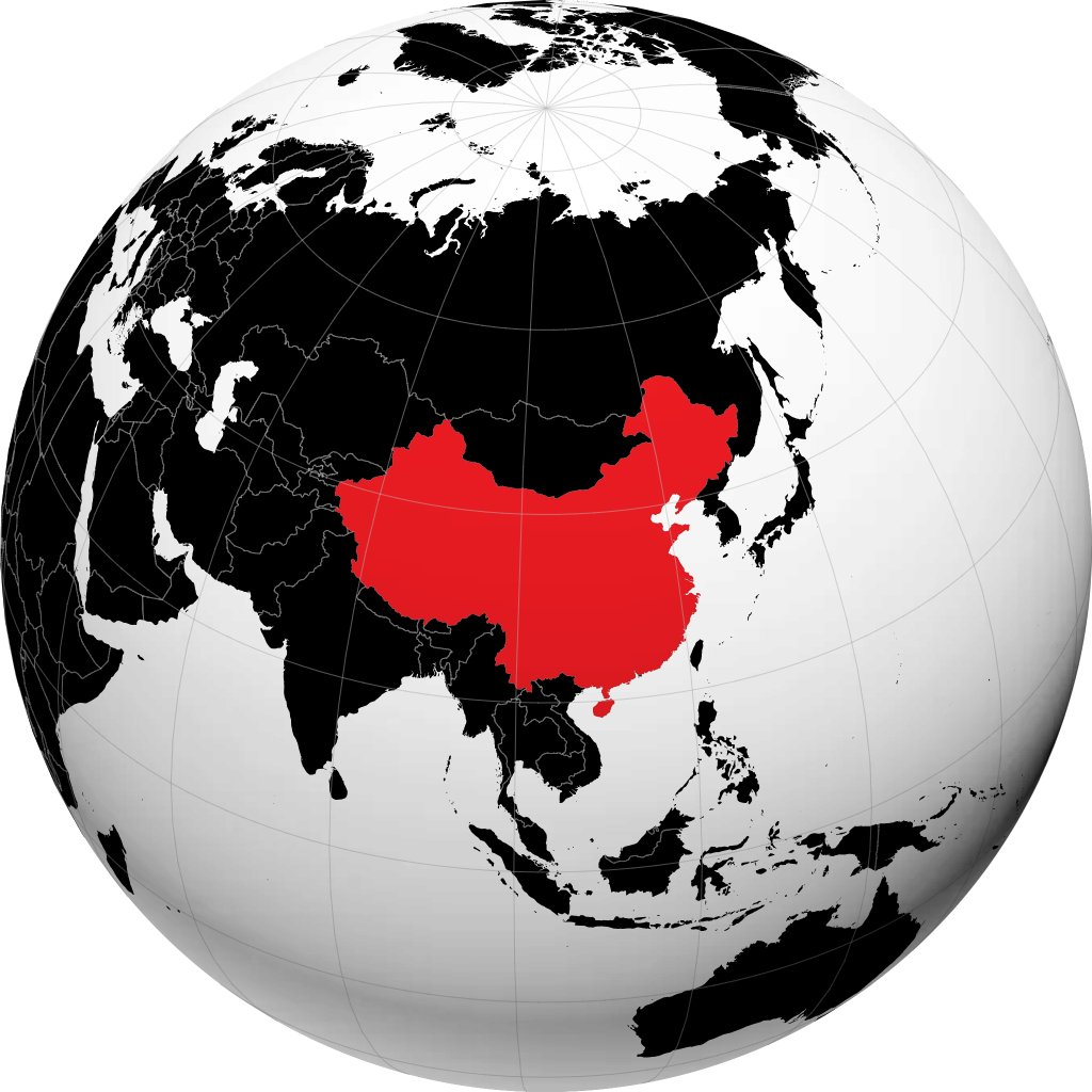 中国 在地球仪上