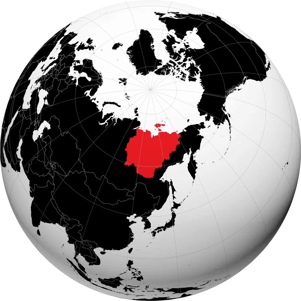 萨哈共和国（雅库特） 在地球仪上