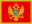黑山 国旗