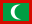 马尔代夫群岛 国旗